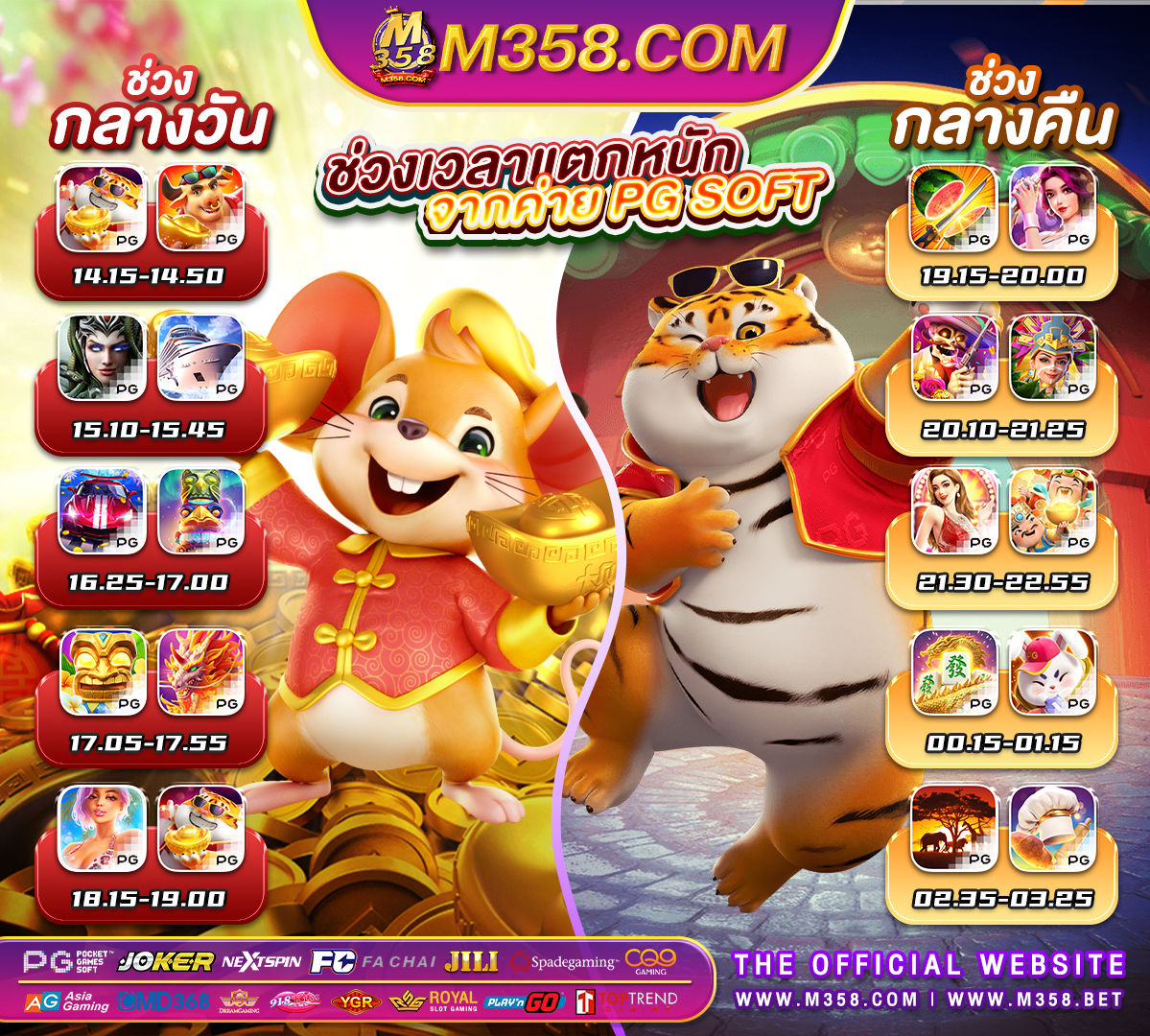 slot king joker jili slot ฟรีเครดิต 2024